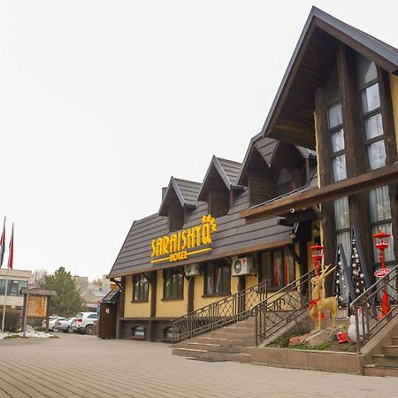 Saraishyq Hotel Алма Ата Екстериор снимка
